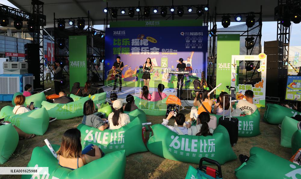 Taobao Tmall Night at the Asian Pet Fair in Shanghai