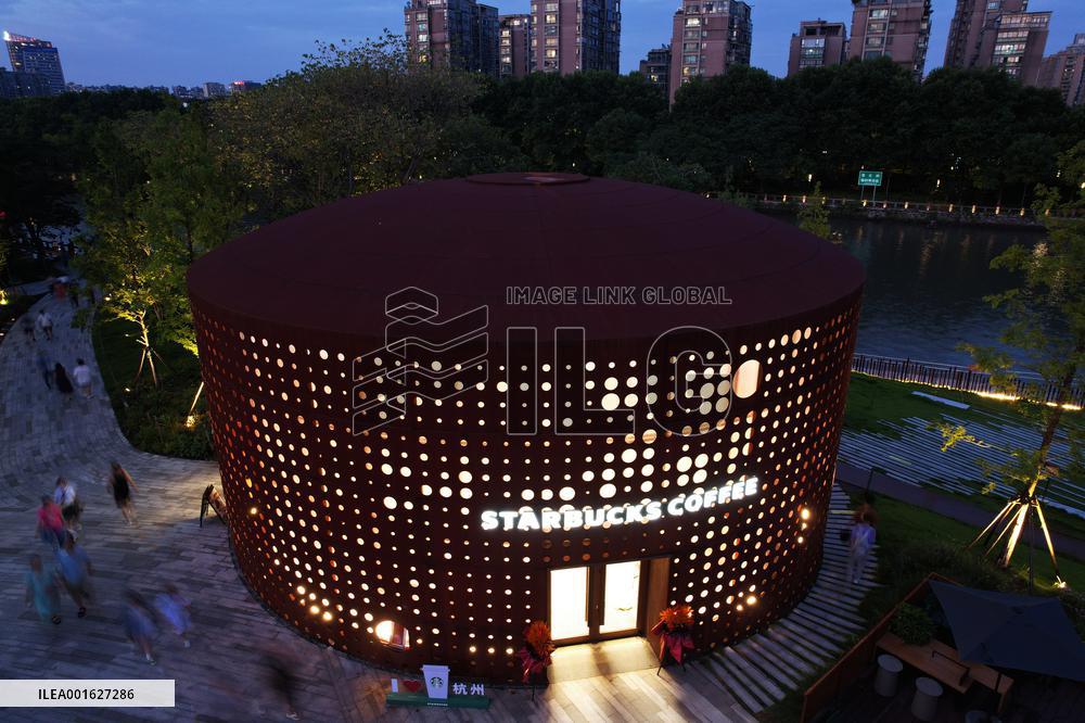 Starbucks Oil Tank Store Appears in Hangzhou