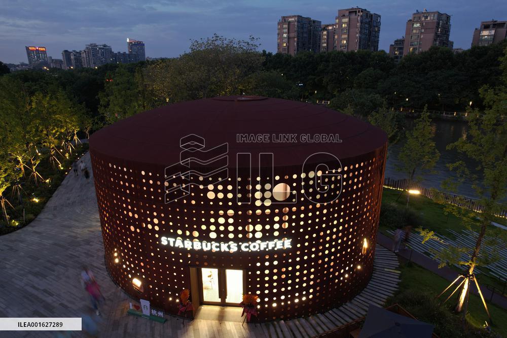 Starbucks Oil Tank Store Appears in Hangzhou