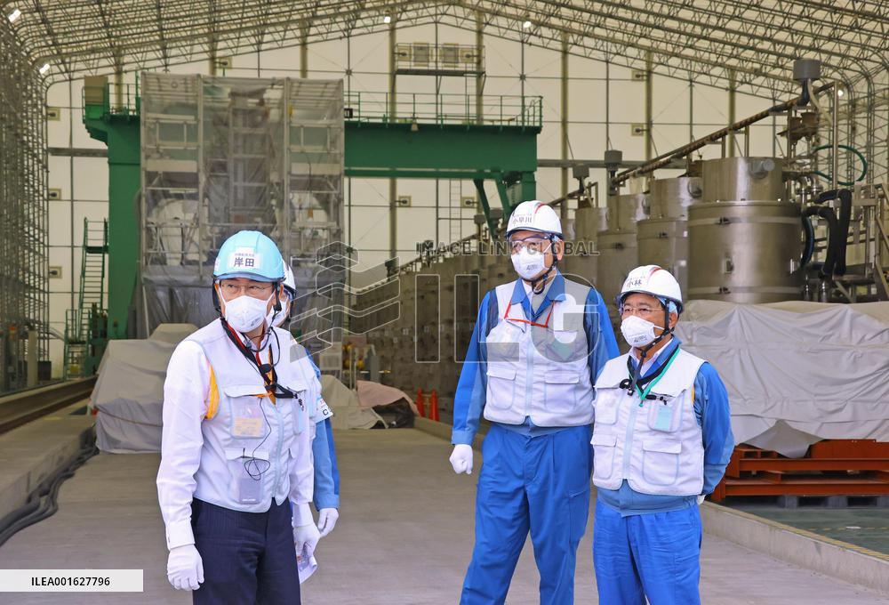 Japan PM Kishida visits Fukushima plant