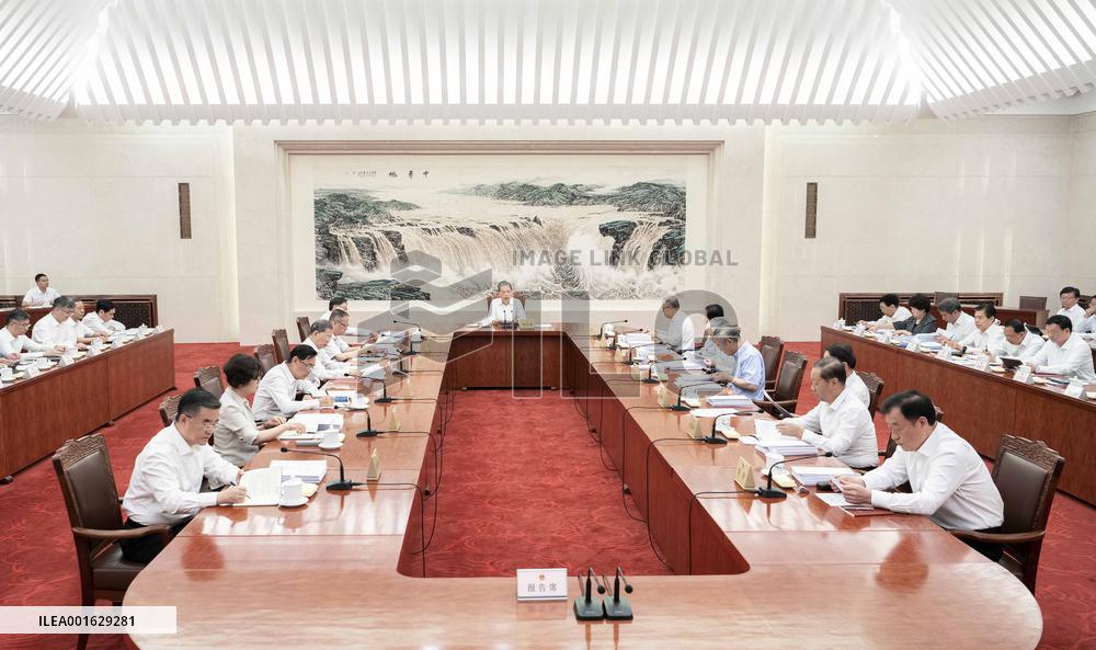 CHINA-BEIJING-ZHAO LEJI-NPC-MEETING (CN)