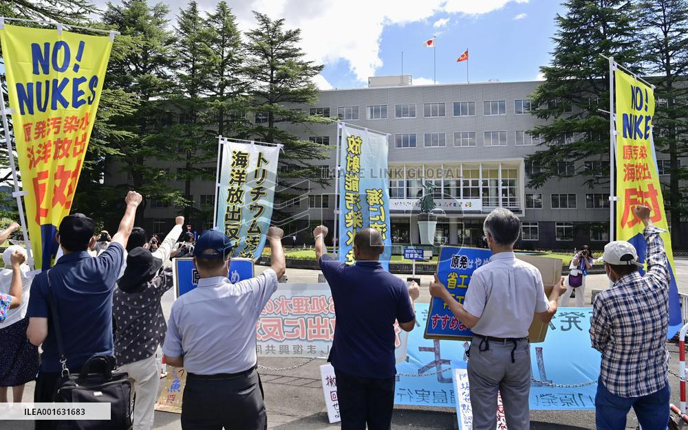 Protest against Fukushima treated wastewater release