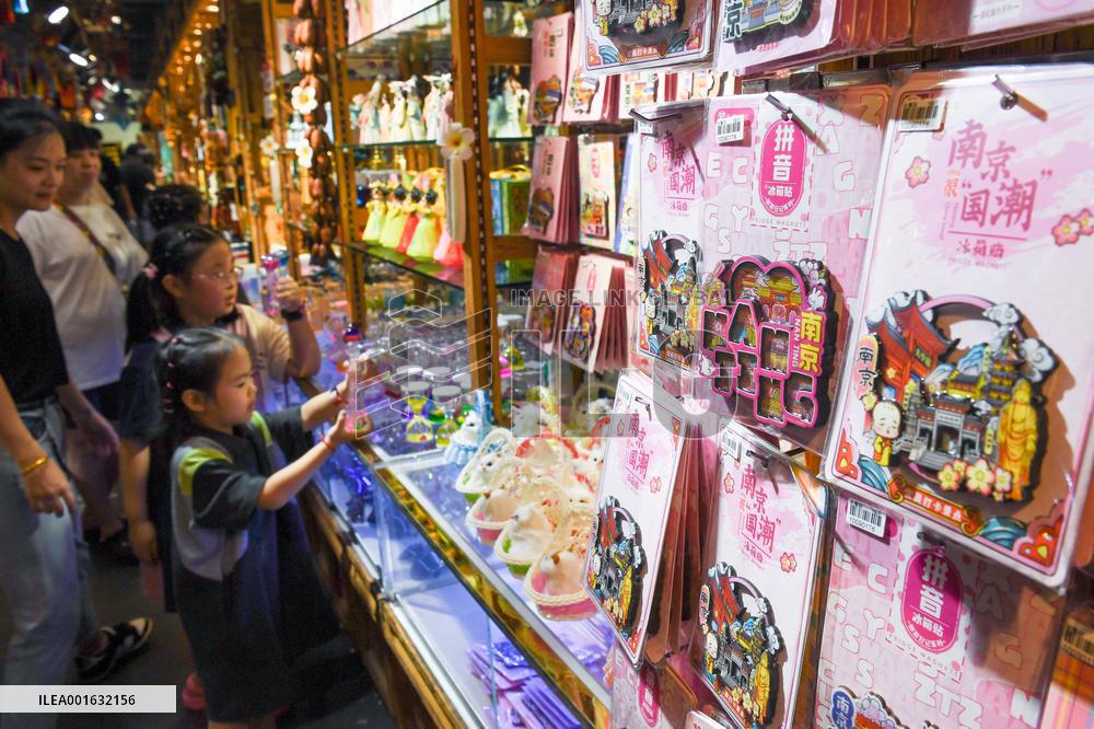 CHINA-JIANGSU-NANJING-NIGHTTIME ECONOMY (CN)