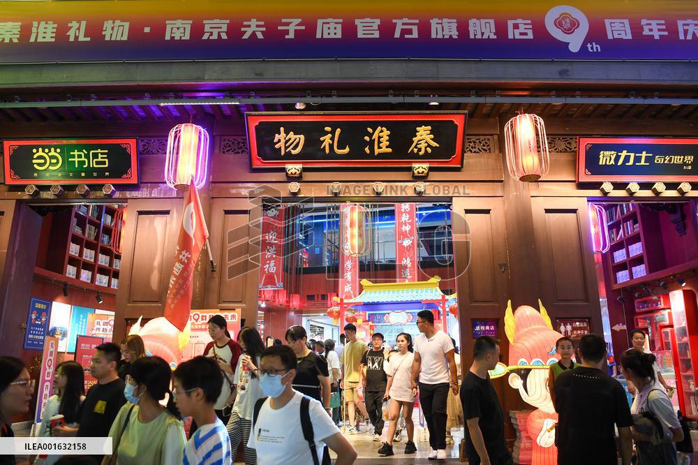 CHINA-JIANGSU-NANJING-NIGHTTIME ECONOMY (CN)