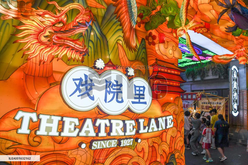 CHINA-JIANGSU-NANJING-NIGHTTIME ECONOMY (CN)