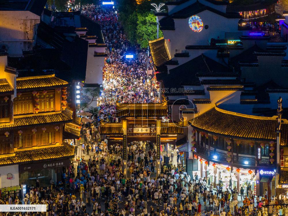 CHINA-JIANGSU-NANJING-NIGHTTIME ECONOMY (CN)