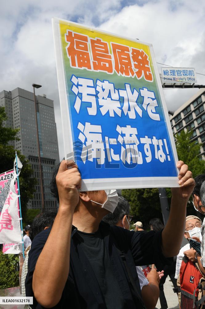 JAPAN-TOKYO-NUCLEAR WASTEWATER-DISCHARGE-PROTEST