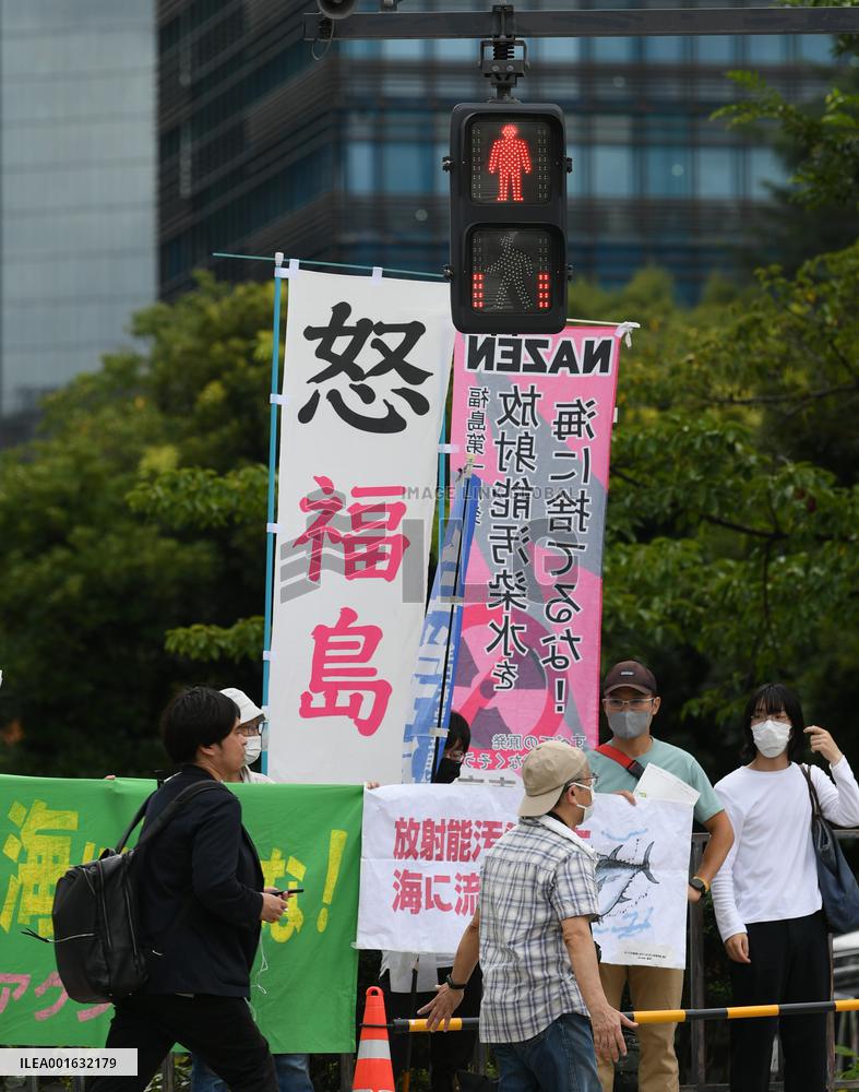 JAPAN-TOKYO-NUCLEAR WASTEWATER-DISCHARGE-PROTEST