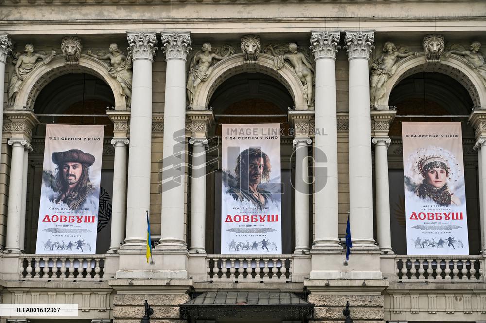 Dovbush film promotion event in Lviv