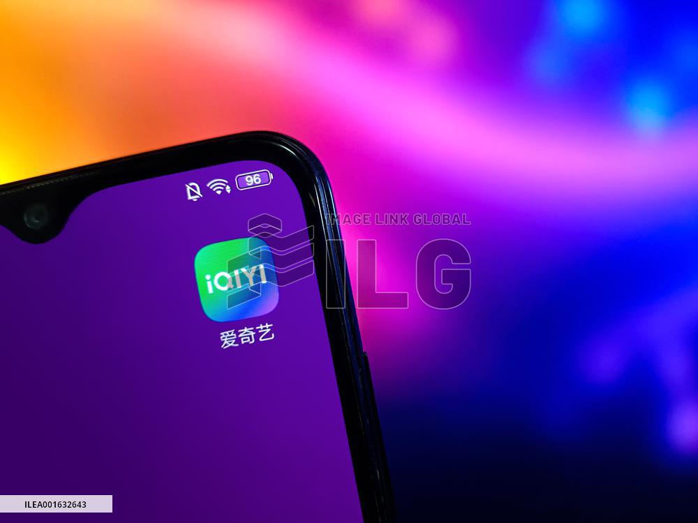 Photo Illustration iQiyi