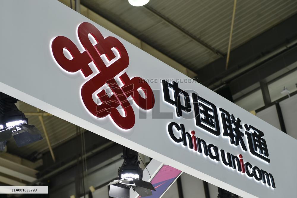 China Telecom Business Revenue Increase