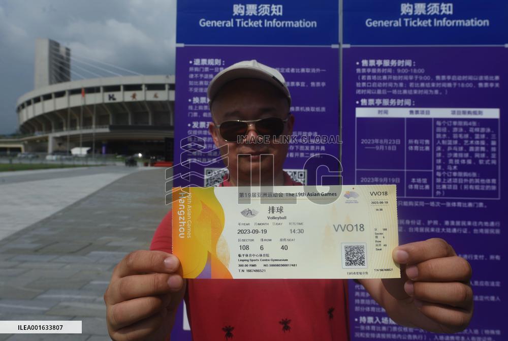 Hangzhou Asian Games Offline Ticket Purchase Channel Put Into Use