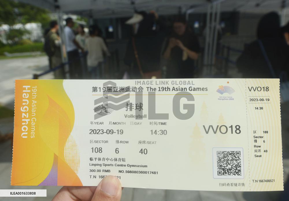 Hangzhou Asian Games Offline Ticket Purchase Channel Put Into Use