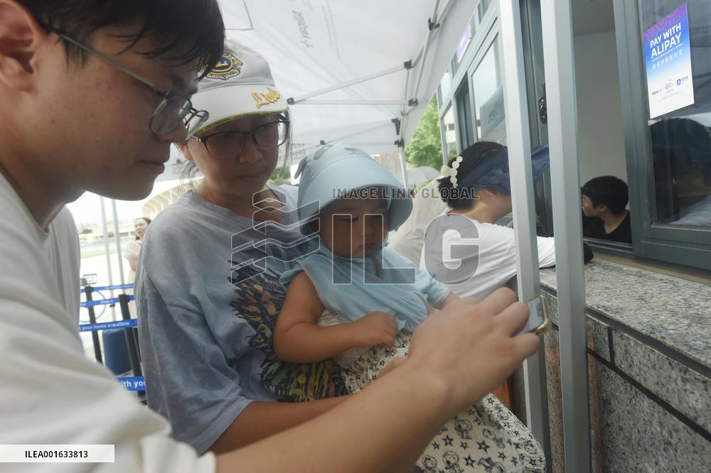 Hangzhou Asian Games Offline Ticket Purchase Channel Put Into Use