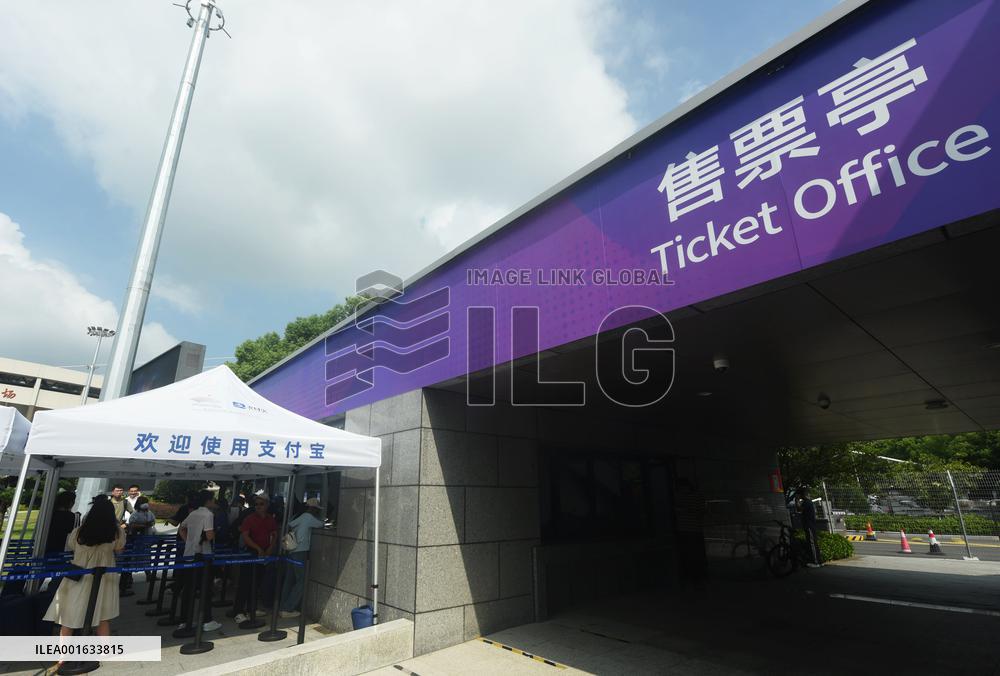 Hangzhou Asian Games Offline Ticket Purchase Channel Put Into Use
