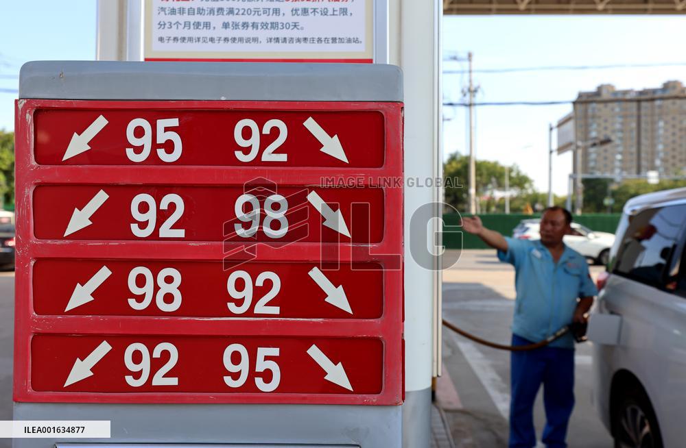 China Gasoline And Diesel Prices Raised