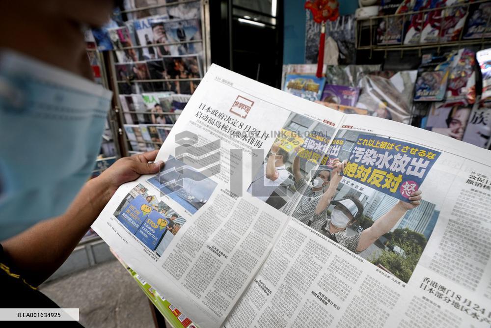 Japan's plan to release Fukushima water into sea