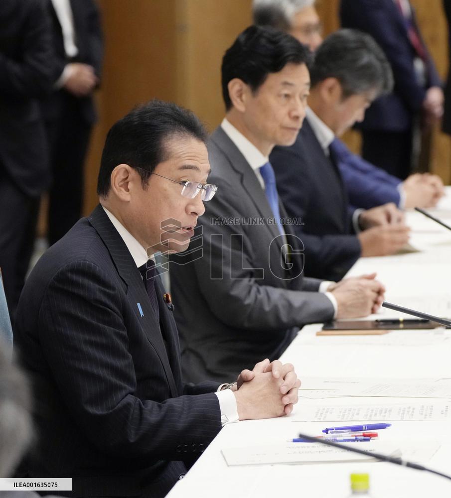 Japan PM Kishida