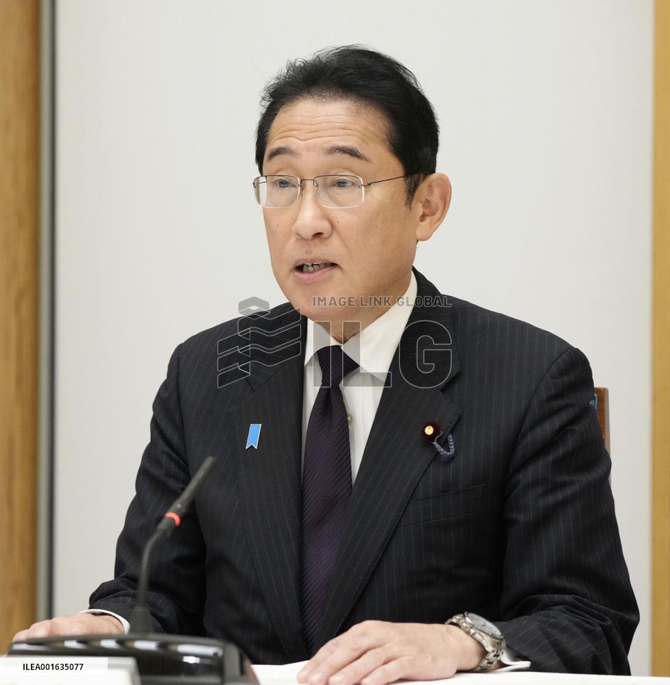 Japan PM Kishida