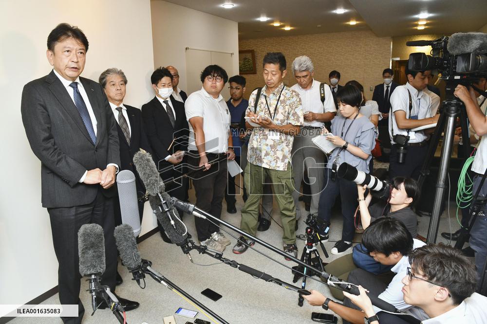 TEPCO President Kobayakawa