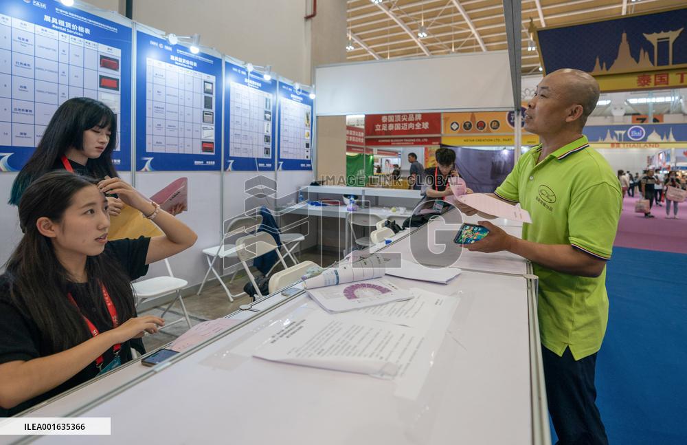 CHINA-YUNNAN-KUNMING-SOUTH ASIA-EXPO-THAI DURIAN (CN)