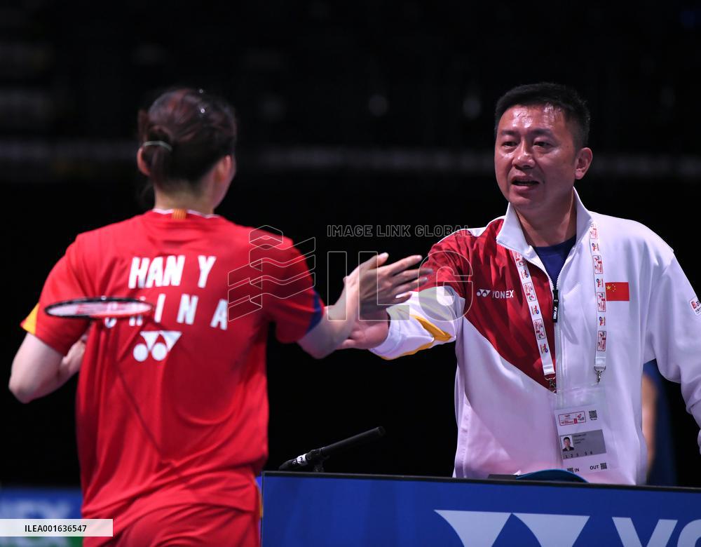 (SP)DENMARK-COPENHAGEN-BADMINTON-WORLD CHAMPIONSHIPS-WOMEN'S SINGLES