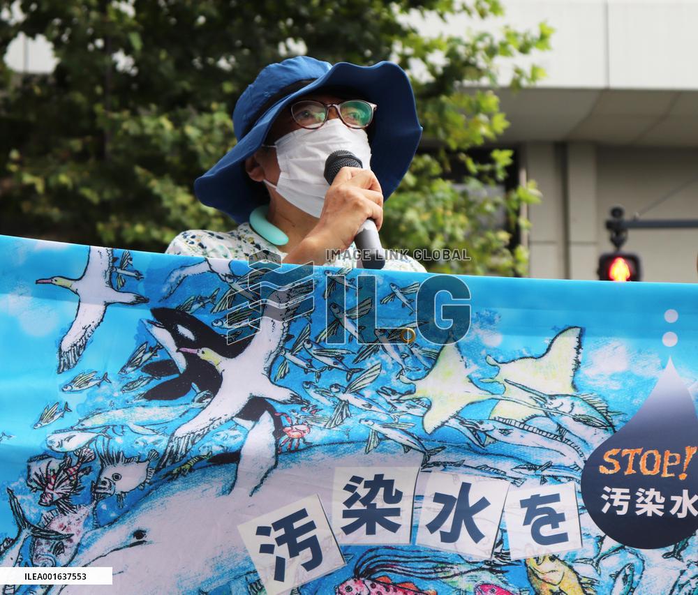 JAPAN-TOKYO-NUCLEAR WASTEWATER-DISCHARGE-PROTEST