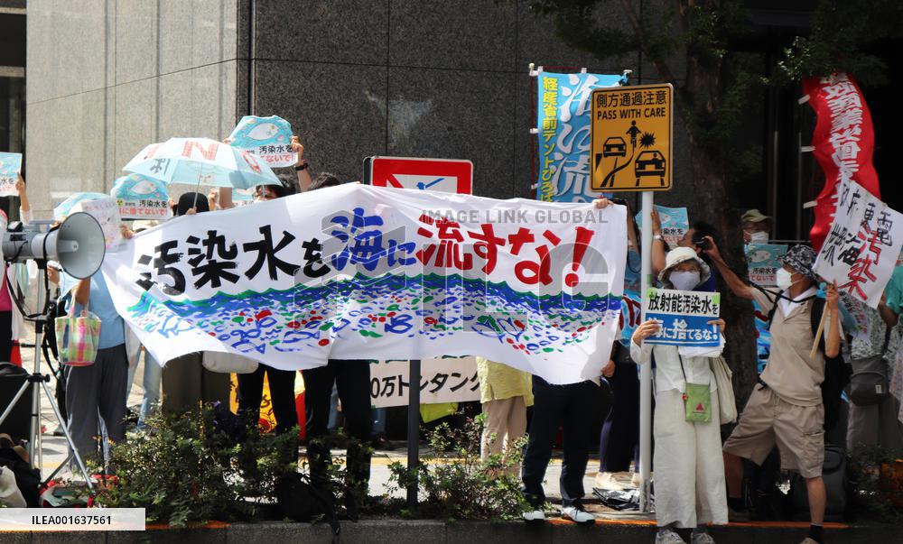 JAPAN-TOKYO-NUCLEAR WASTEWATER-DISCHARGE-PROTEST