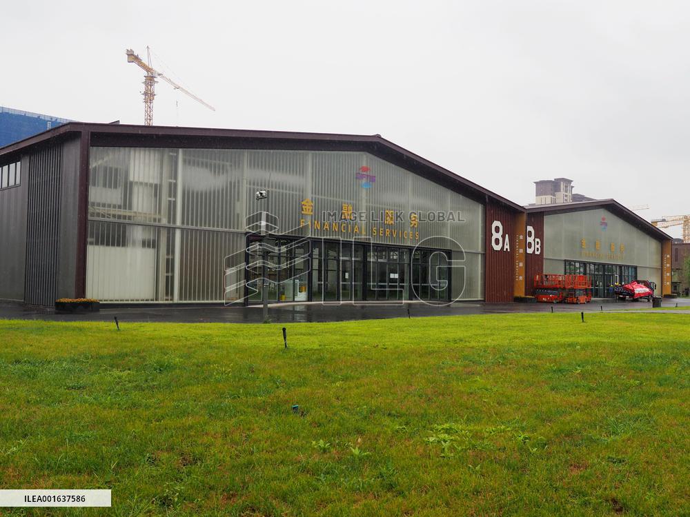 CIFTIS Preview in Beijing