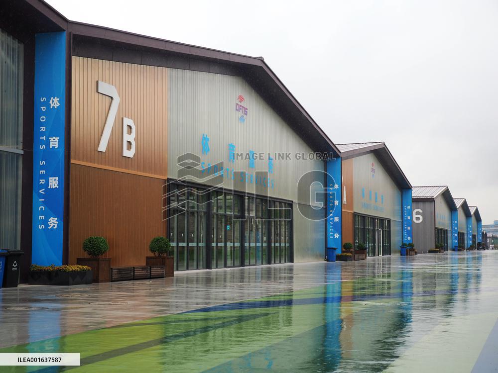 CIFTIS Preview in Beijing