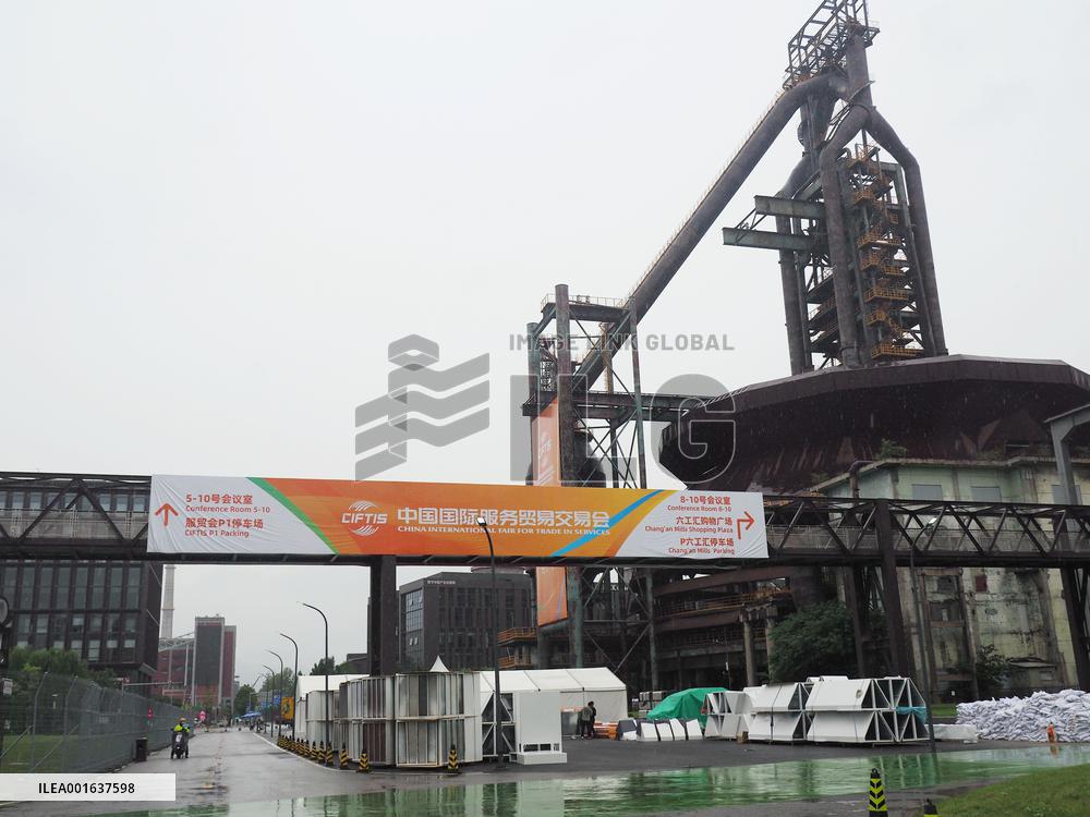 CIFTIS Preview in Beijing