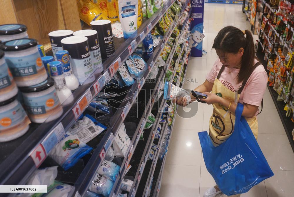 Effects of Nuclear Contaminated Water Discharge in Japan