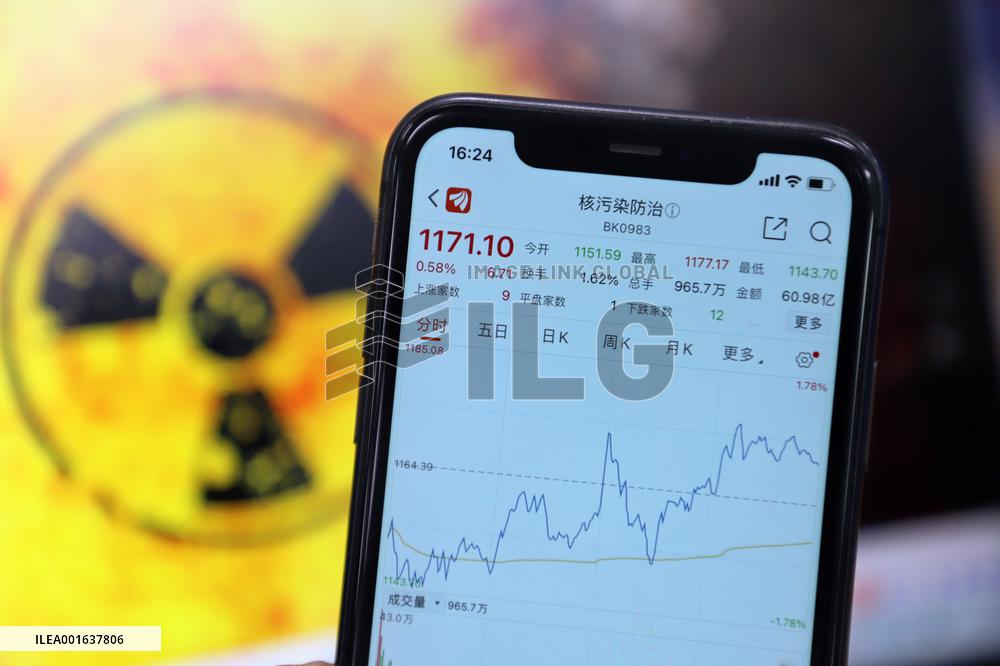 Photo Illustration Nuclear Pollution Prevention Stock