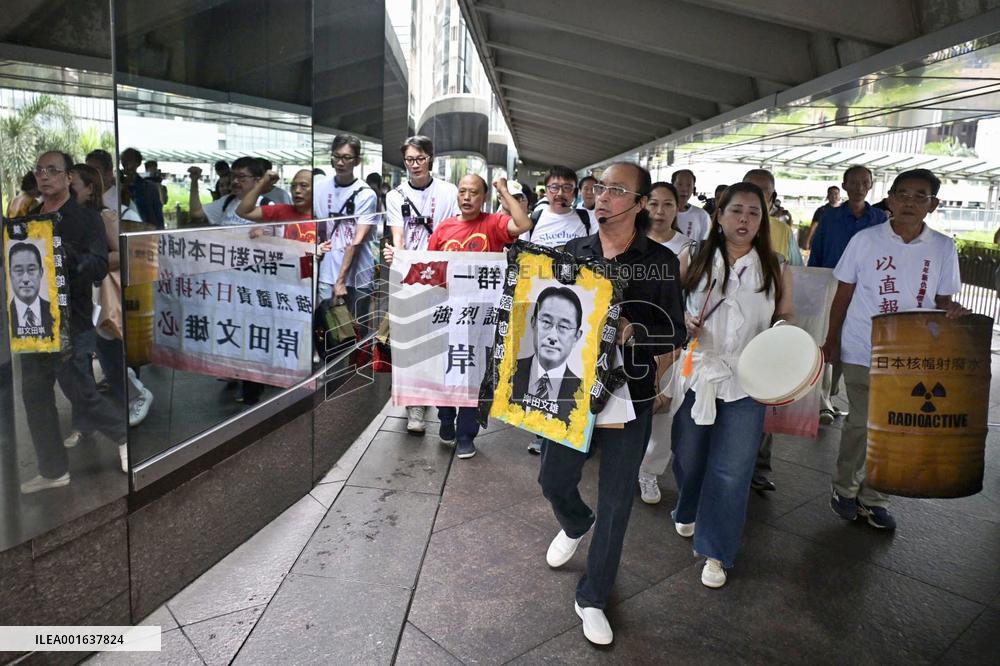 Protest against Fukushima water release in Hong Kong