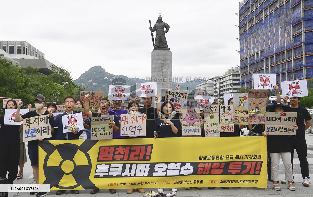 Protest against Fukushima water release in Seoul
