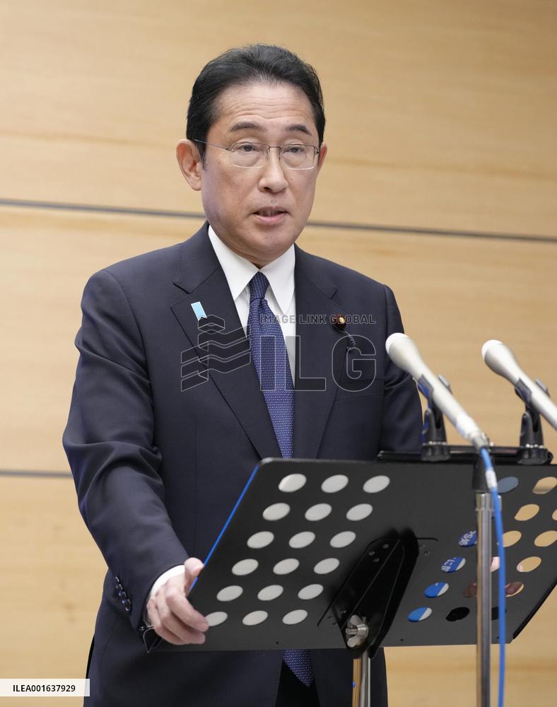 Japan PM Kishida on Fukushima water release