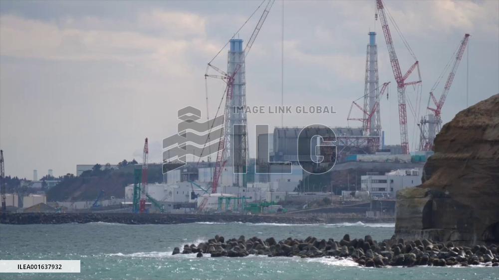 Japan's dumping of nuke wastewater draws ire from int'l community