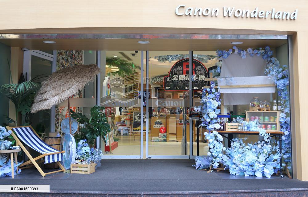 Japanese Brand Canon Image Store in Shanghai