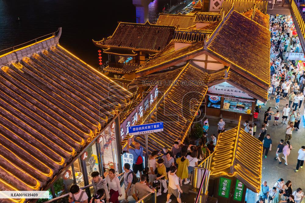 Night Consumption Popular in Chongqing