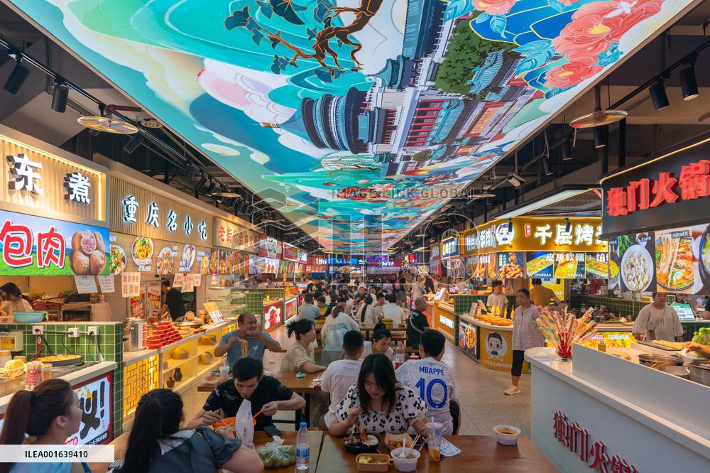 Night Consumption Popular in Chongqing