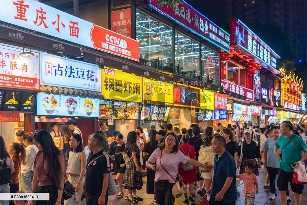 Night Consumption Popular in Chongqing
