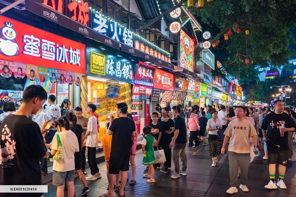 Night Consumption Popular in Chongqing