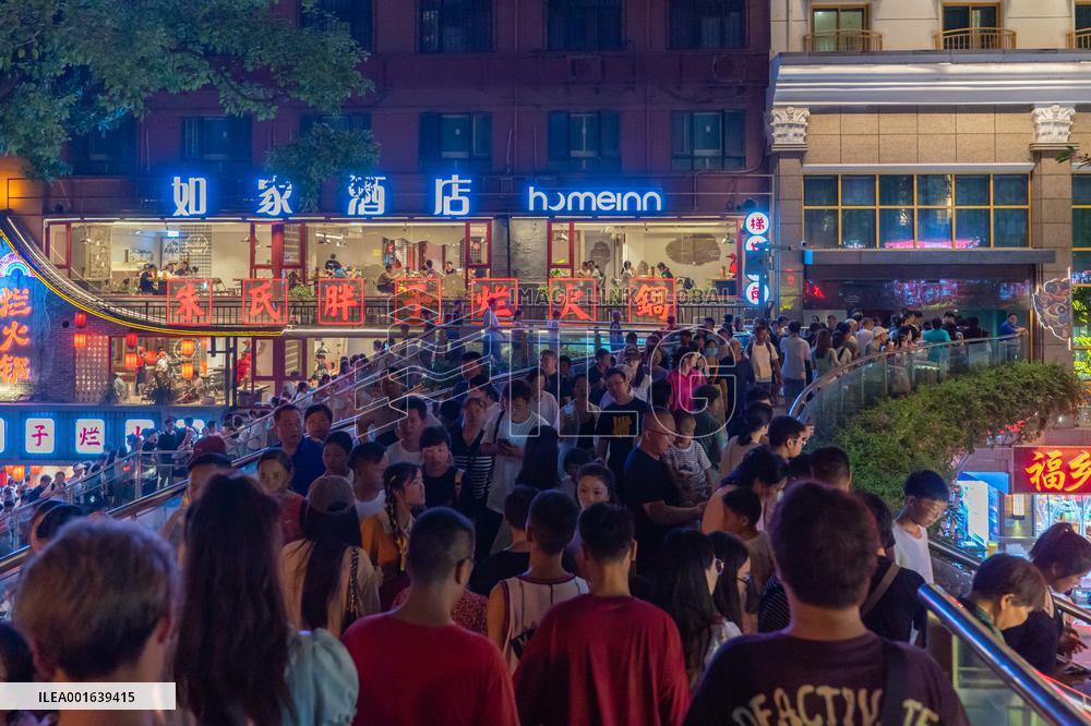 Night Consumption Popular in Chongqing