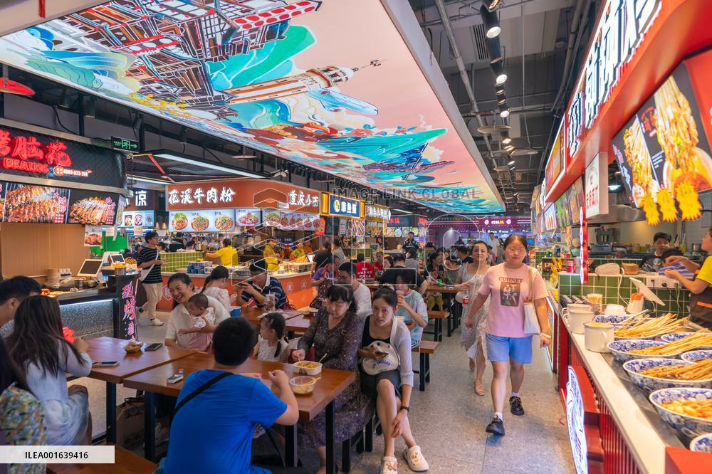 Night Consumption Popular in Chongqing