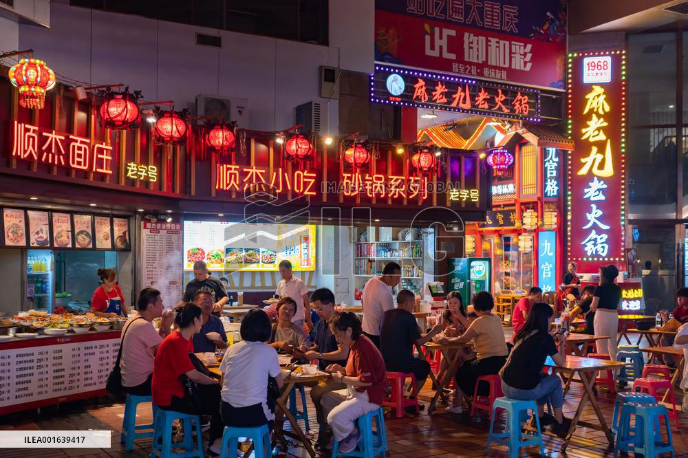 Night Consumption Popular in Chongqing