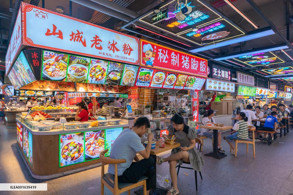 Night Consumption Popular in Chongqing