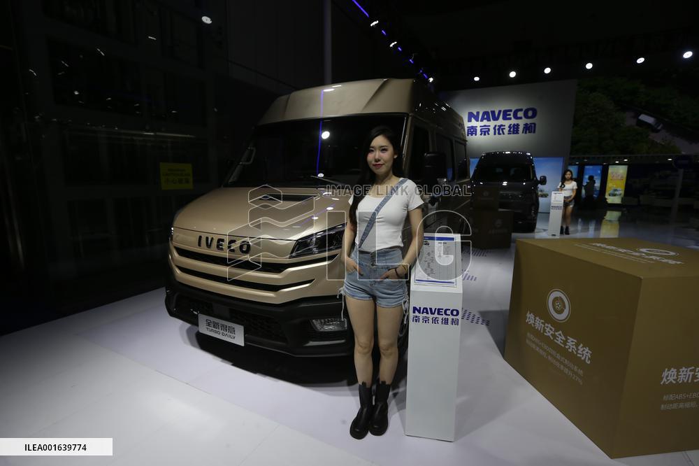 2023 Chengdu International Automobile Exhibition