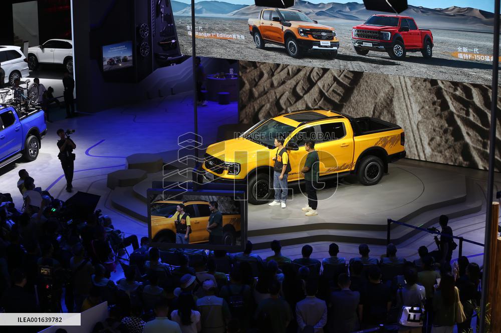 2023 Chengdu International Automobile Exhibition