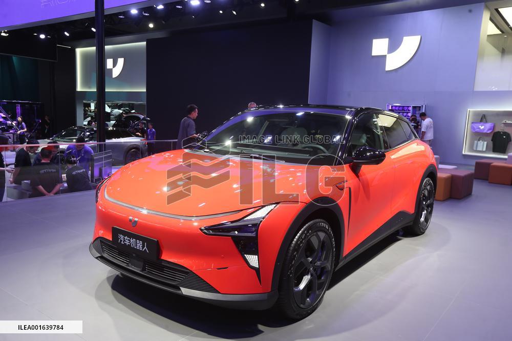 2023 Chengdu International Automobile Exhibition