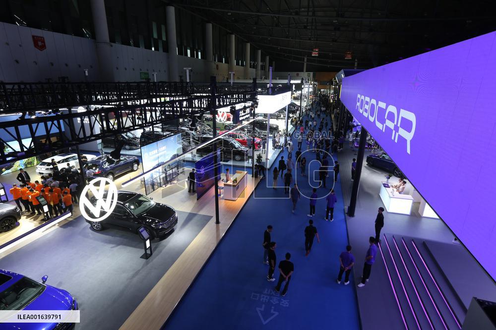 2023 Chengdu International Automobile Exhibition